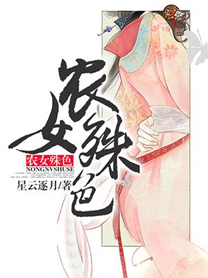 美国禁忌4电影