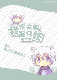 再一次心动