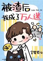 解开女警裤子猛烈进入