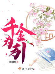 僵尸王漫画官网