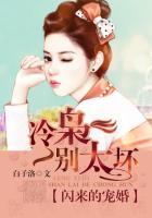 纲手有图有真相