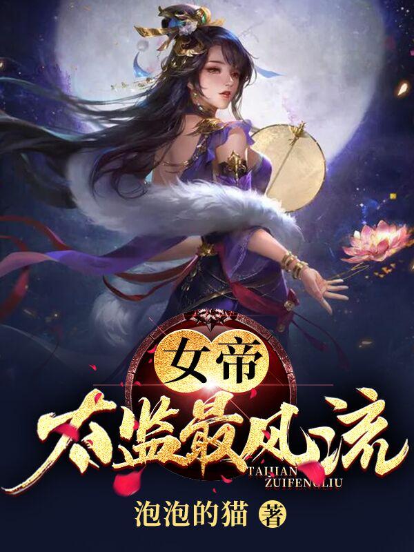 生生相付
