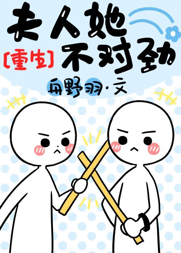 吧台尺寸