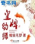 美女bd