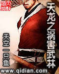 卫老和淑蓉