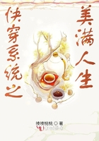 肌肉军奴