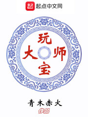 五通五有是什么情况