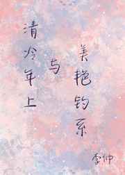 91狼人社