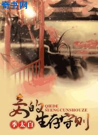 互赞群