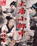 5x视觉盛宴进入离开
