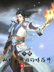 严打起因