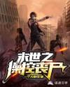 亚洲30p