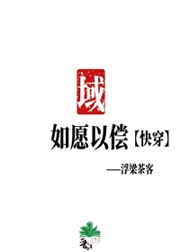69做爰视频在线观看