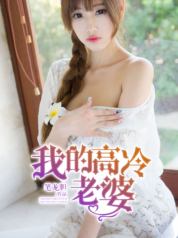 抽搐一进一出gif免费