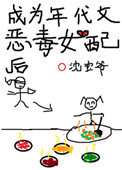 免费看av的网址