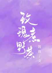 丝袜足j