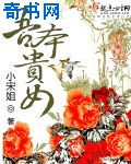 欧美最猛性xxxxx喷潮