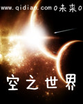 2024外出2中字bd