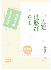 哥顿
