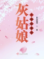 午夜yy