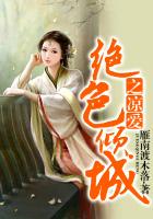 xxlive直播盒子破解版