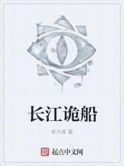 谁是我爸爸