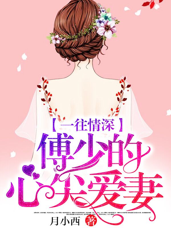 4399在线观看免费高清西瓜