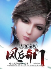 k频道导航入口