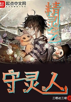 宝贝儿叫出来嗯