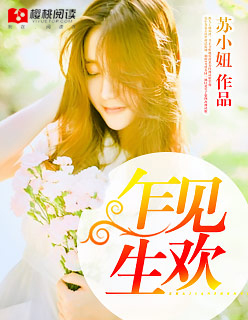 豪杰解霸