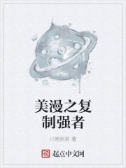 哥哥嗯嗯