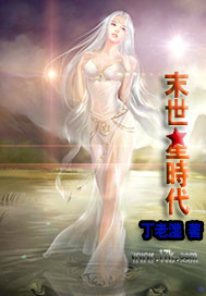 彩美甸果全部作品