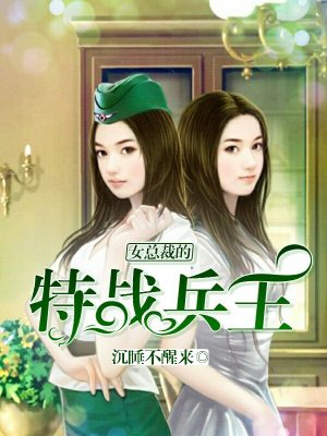 理肤泉面膜
