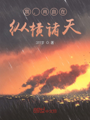 女人暗示你泡她的四个信号