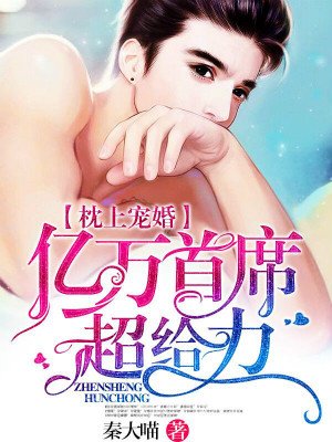 哆啦a梦静香的本子库