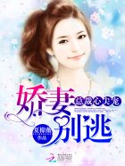 恋恋师生情