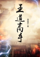 你真湿夹得我好爽浪货