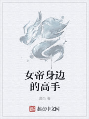 人善交免费