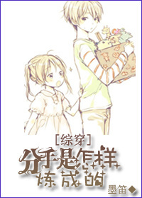 寂寞的妇女