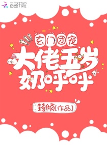 动漫打扑克牌视频