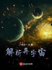 网王之魔术师