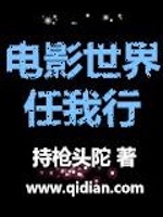 海贼王928