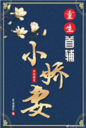 迪迪影院