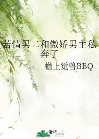国产精品第一综合首页