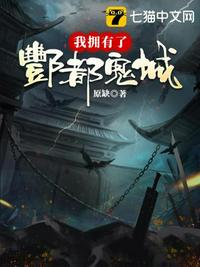 浮力影院永久地址