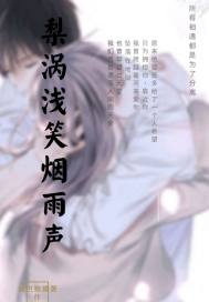 今天宜加油