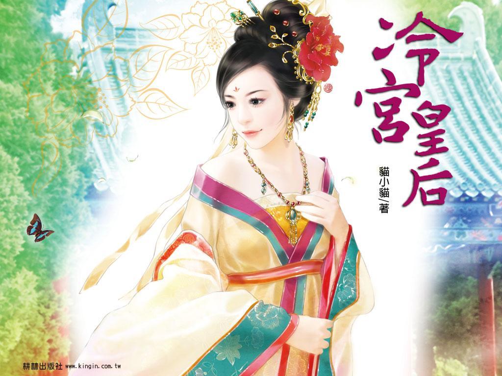 小次郎收藏最新地址