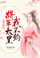 和你在世界终结之日