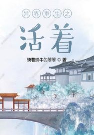 和男朋友睡在一起他能控制住吗