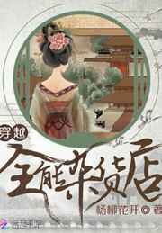 制度诱惑2地下法庭